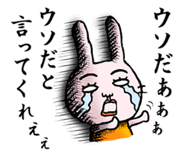 Daily life of funny rabbit 2 sticker #2267199