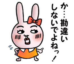 Daily life of funny rabbit 2 sticker #2267200