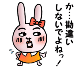 Daily life of funny rabbit 2 sticker #2267200