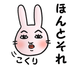 Daily life of funny rabbit 2 sticker #2267202