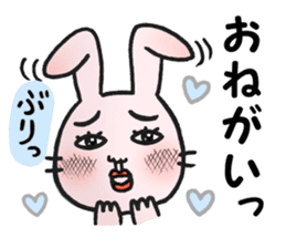 Daily life of funny rabbit 2 sticker #2267204