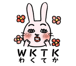 Daily life of funny rabbit 2 sticker #2267208
