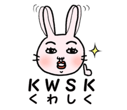 Daily life of funny rabbit 2 sticker #2267209