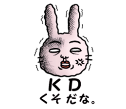 Daily life of funny rabbit 2 sticker #2267213