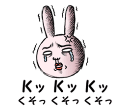 Daily life of funny rabbit 2 sticker #2267214