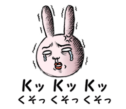 Daily life of funny rabbit 2 sticker #2267214