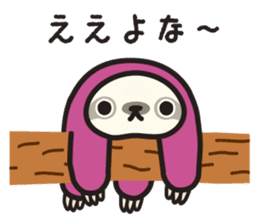 Sloth-daily life...of the Kansai dialect sticker #2267216