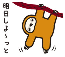 Sloth-daily life...of the Kansai dialect sticker #2267218