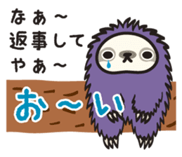 Sloth-daily life...of the Kansai dialect sticker #2267219