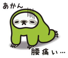 Sloth-daily life...of the Kansai dialect sticker #2267220