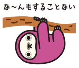 Sloth-daily life...of the Kansai dialect sticker #2267221