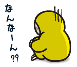 Sloth-daily life...of the Kansai dialect sticker #2267222