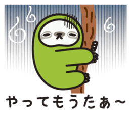 Sloth-daily life...of the Kansai dialect sticker #2267223