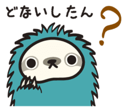 Sloth-daily life...of the Kansai dialect sticker #2267224