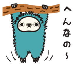 Sloth-daily life...of the Kansai dialect sticker #2267225