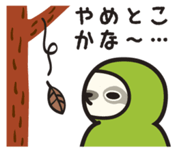 Sloth-daily life...of the Kansai dialect sticker #2267229