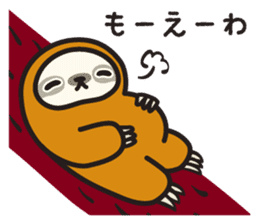 Sloth-daily life...of the Kansai dialect sticker #2267230