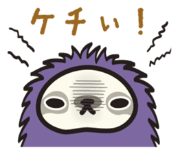 Sloth-daily life...of the Kansai dialect sticker #2267232