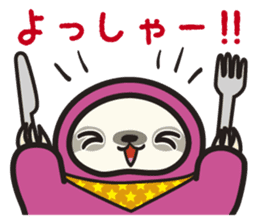 Sloth-daily life...of the Kansai dialect sticker #2267235
