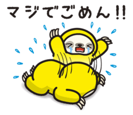 Sloth-daily life...of the Kansai dialect sticker #2267236