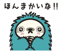 Sloth-daily life...of the Kansai dialect sticker #2267237