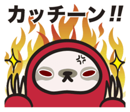 Sloth-daily life...of the Kansai dialect sticker #2267238