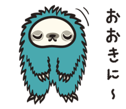 Sloth-daily life...of the Kansai dialect sticker #2267239