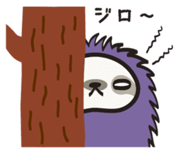 Sloth-daily life...of the Kansai dialect sticker #2267240