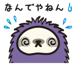 Sloth-daily life...of the Kansai dialect sticker #2267242