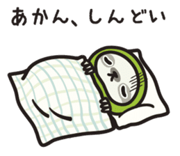 Sloth-daily life...of the Kansai dialect sticker #2267243
