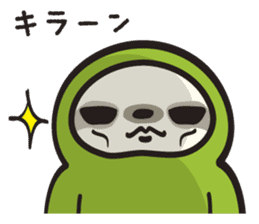 Sloth-daily life...of the Kansai dialect sticker #2267245