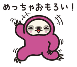 Sloth-daily life...of the Kansai dialect sticker #2267246