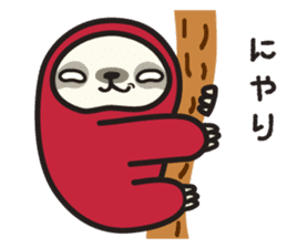 Sloth-daily life...of the Kansai dialect sticker #2267253