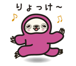 Sloth-daily life...of the Kansai dialect sticker #2267255