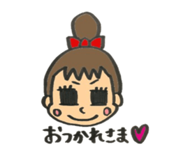 Ram-chan Sticker sticker #2267256