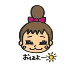 Ram-chan Sticker sticker #2267257