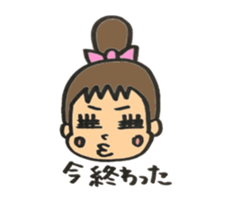 Ram-chan Sticker sticker #2267272