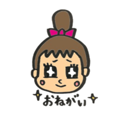 Ram-chan Sticker sticker #2267275