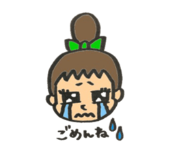 Ram-chan Sticker sticker #2267280