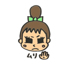 Ram-chan Sticker sticker #2267287