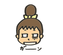 Ram-chan Sticker sticker #2267288
