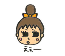 Ram-chan Sticker sticker #2267291