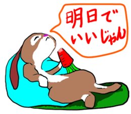 tsun tsun rabbit sticker #2267345