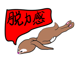 tsun tsun rabbit sticker #2267347