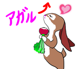 tsun tsun rabbit sticker #2267348