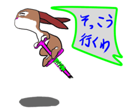 tsun tsun rabbit sticker #2267352