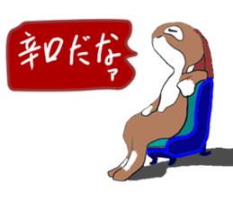 tsun tsun rabbit sticker #2267357