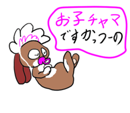 tsun tsun rabbit sticker #2267358