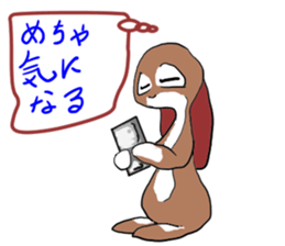 tsun tsun rabbit sticker #2267359