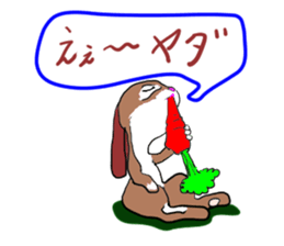 tsun tsun rabbit sticker #2267364